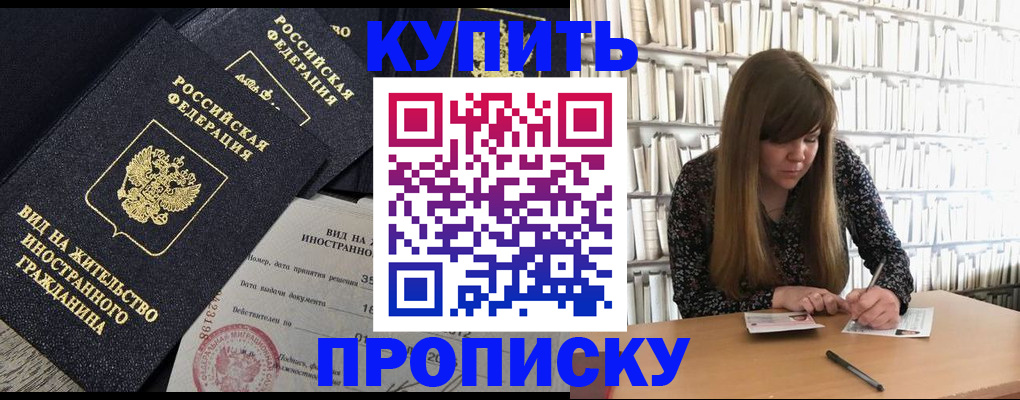 форма 3 в Мегионе